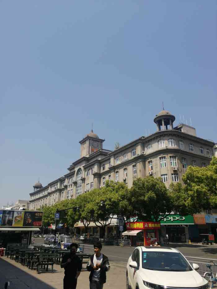 如家酒店(嘉兴建国路月河街店)