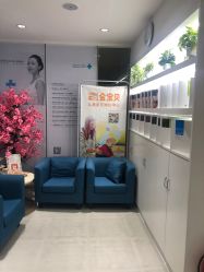 -馨美女性健康管理中心