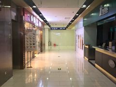-好世界商业广场(北京国际中心店)