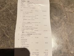 -大茄来海鲜餐厅(亚洲城分行)