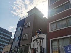 -浅草寺