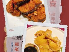 -和记小菜(大宁店)