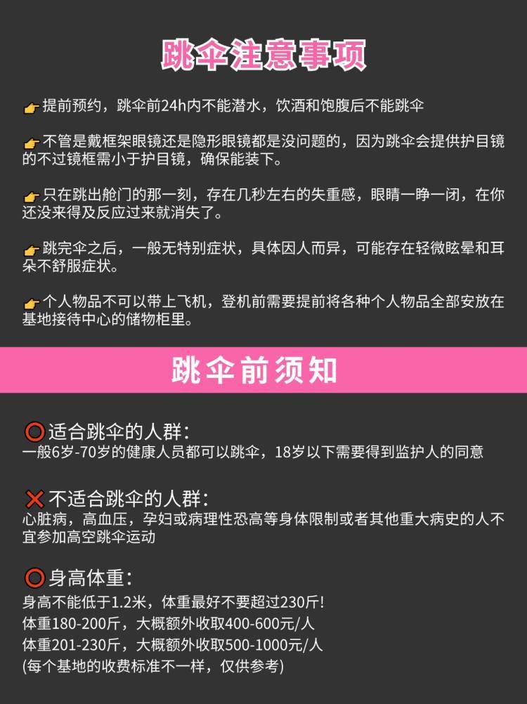 https://qcloud.dpfile.com/pc/GYzGDefyFiXZpHzrLQyVBdlRmBM_7IuVJykv0LeIN3IyuxIckDnV-QD67lTEFxvKY0q73sB2DyQcgmKUxZFQtw.jpg