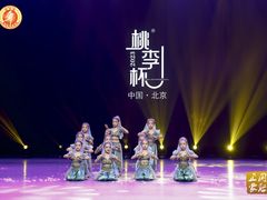 -予荷舞蹈(盛景校区)