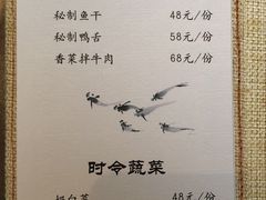 -赣府酒家(广报中心店)