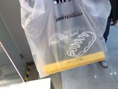 -好利来(奥林匹克购物广场店)