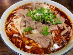 -下面馆