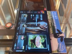 -巴奴毛肚火锅(相州店)