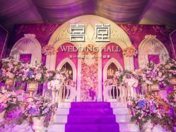 -静安洲际酒店·宴会厅