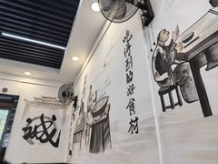 -酱府老碗面(西大店)