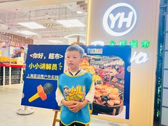 -蓝话筒·少儿成人演讲口才·主持朗诵·戏剧表演(大华第一坊店)
