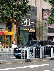 -OnHair Salon