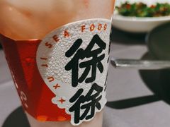 -徐记海鲜(观沙岭|滨江新城店)