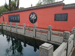 -百脉泉景区