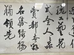 -赵氏汤圆(东关街店)
