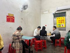 -陈记锦山里焖面