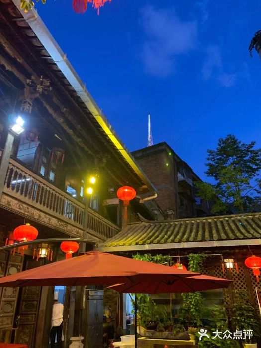 一颗印(懋庐店)图片