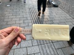 -马迭尔西餐厅(中央大街店)