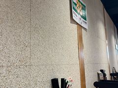 -和府捞面(天河领展广场店)