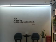 -梦想空间私人影院(金山万达店)