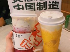 -喜茶(北京五棵松华熙店)