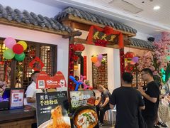-春天里餐厅(西田城店)