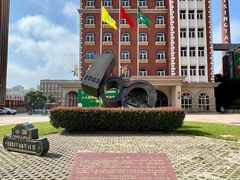 -青岛啤酒博物馆