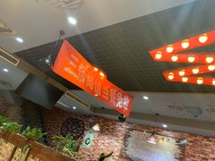 大堂-东北往事烧烤炒菜