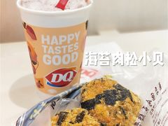 -鲍师傅糕点(春熙路店)