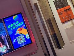 -星聚会KTV(景枫中心店)