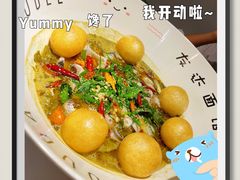 -友达面馆(广州总店)