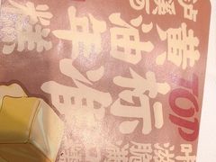 -泸溪河桃酥(西直门凯德店)