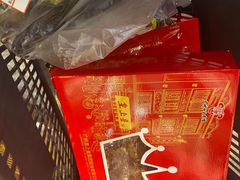 -皇上皇腊味店(下九路店)
