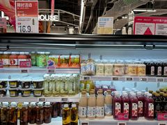 -盒马鲜生(皇庭广场店)