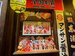门面-炉胜·炉端烧·居酒屋