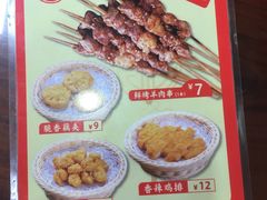 -日月永和中国餐饮名店(东湖店)