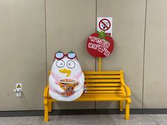 -洛阳龙门站
