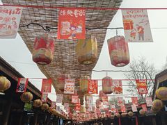 -茯茶镇