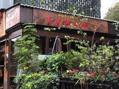 -乌托邦咖啡(武侯祠店)
