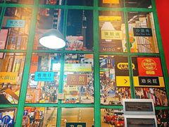 -小龍鳳·港式海鲜打边炉(沙湖路店)