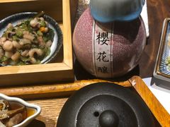 -石葵(锦业时代店)