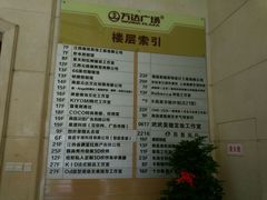 -哈喽似喜照相馆(红谷滩万达店)