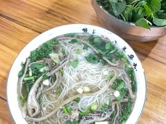 -熊氏牛羊杂粉(龙眼井总店)