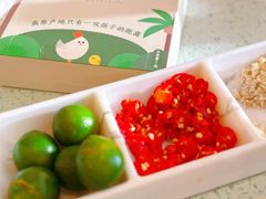 -烹然四季椰子鸡火锅(团结湖总店)
