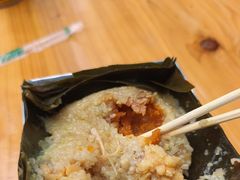 -鼎香皇高佬苏裹蒸粽