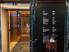 -广州中国大酒店