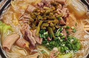 Vegetarian Offal Hot Pot Noodles