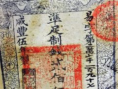 -小铫鸡汤