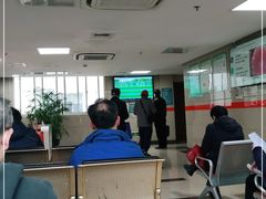 -上海市普陀区中心医院