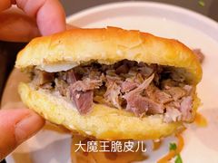 烧饼夹肉-武圣羊汤(武圣路店)